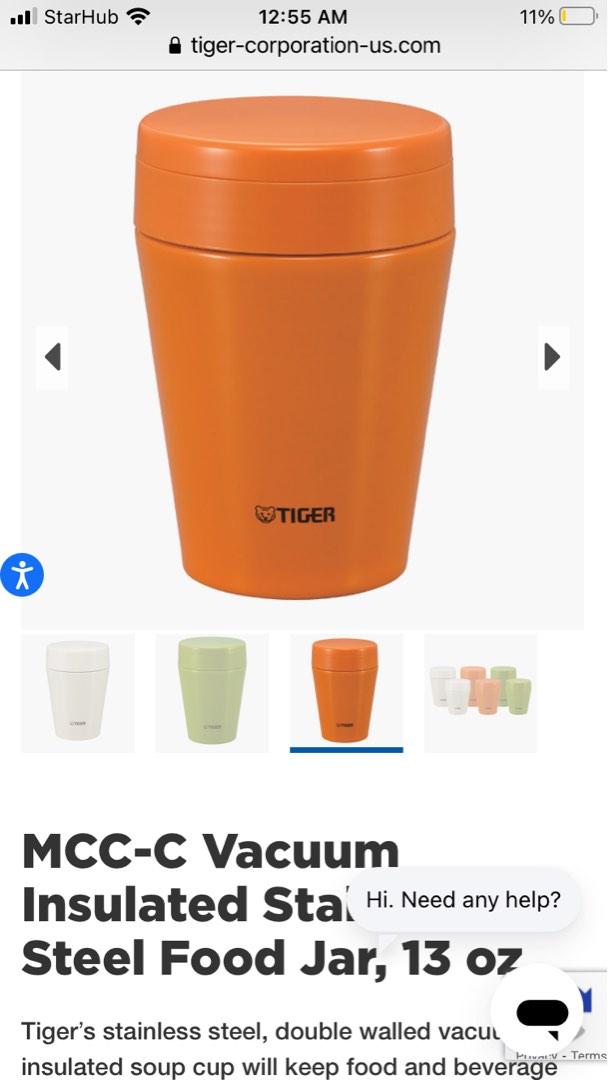 Tiger food thermos cheap