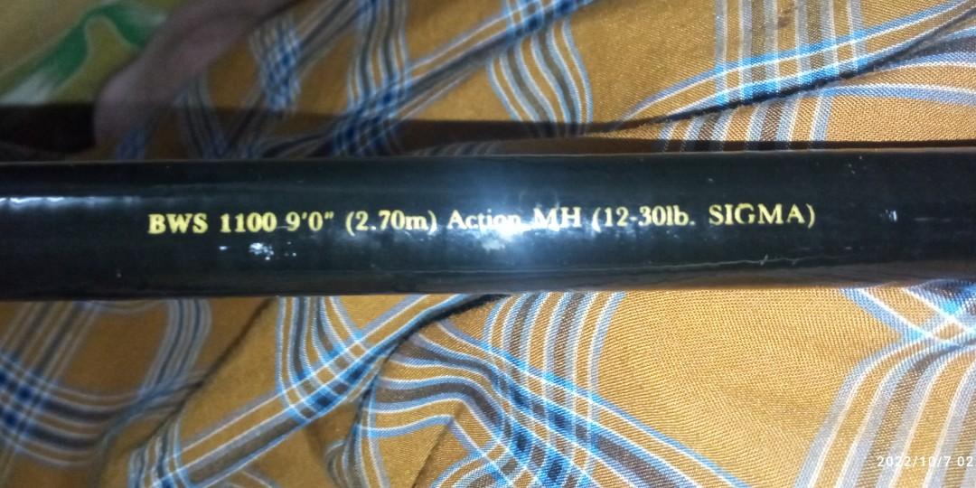 Shakespeare Ugly Stik Surf Rod BWS 1100 9 Foot 2.70m Action MH 12