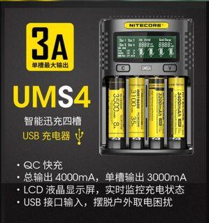 UMS4 3A 4位超級快速充電器 USB接口