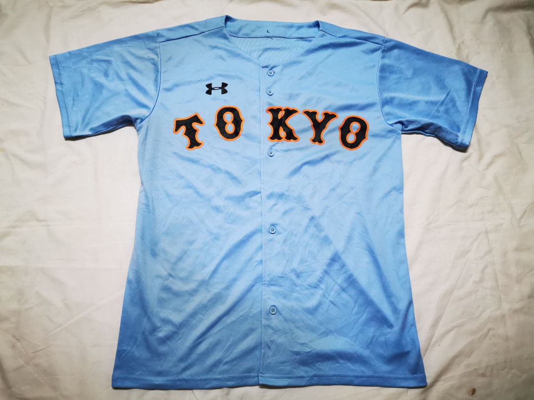 Yomiuri Giants Jersey, Men's Fashion, Activewear on Carousell