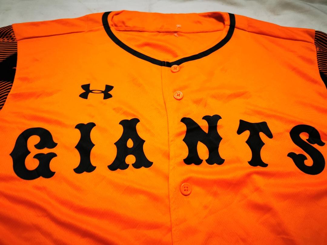 Yomiuri Giants Jersey 3rd/Black
