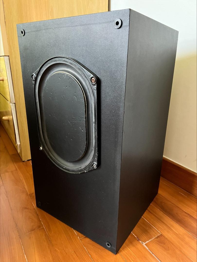 Kef b139 subwoofer hotsell