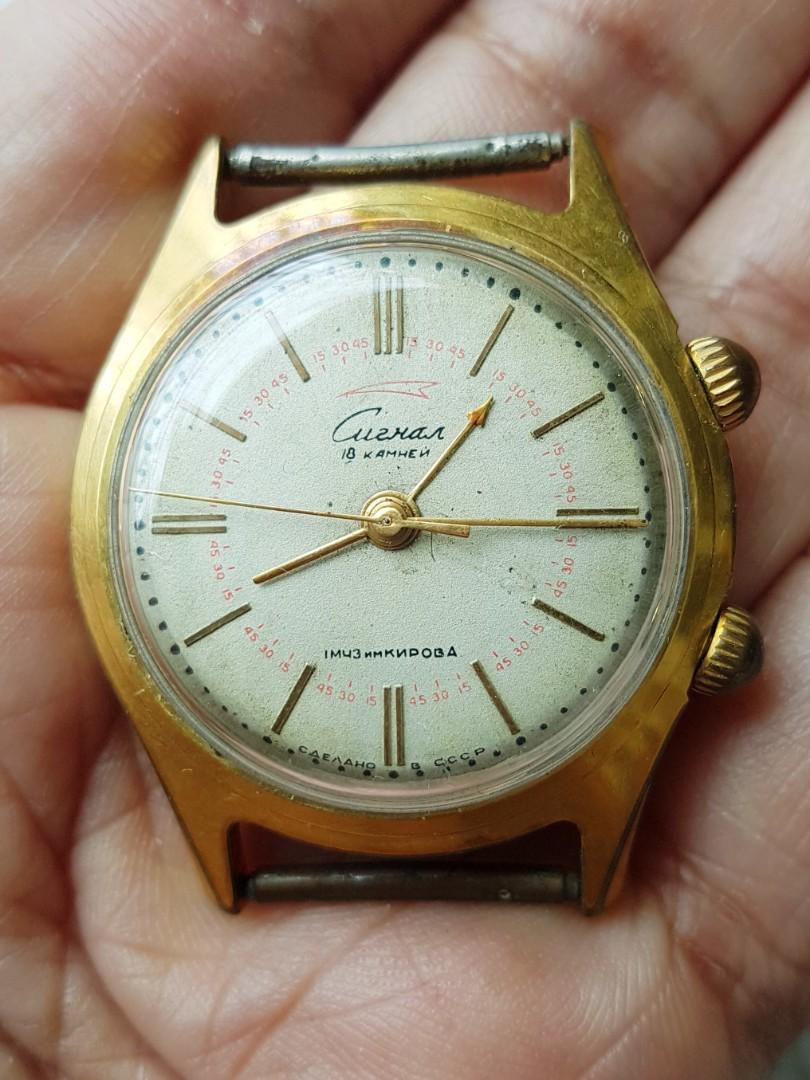 Vintage alarm watch CCCP made: Poljot Signal (1) | FLO_mac  | Flickr