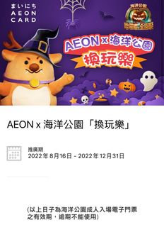 （分類：）位於 。 由 funlamhk 提交（商品編號 1188982095，圖片 1）。簡介： 。