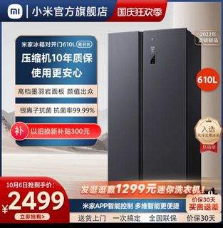 (Category: ) located in . Submitted by isolalim (Listing ID 1189092892, Image 1). Description: .