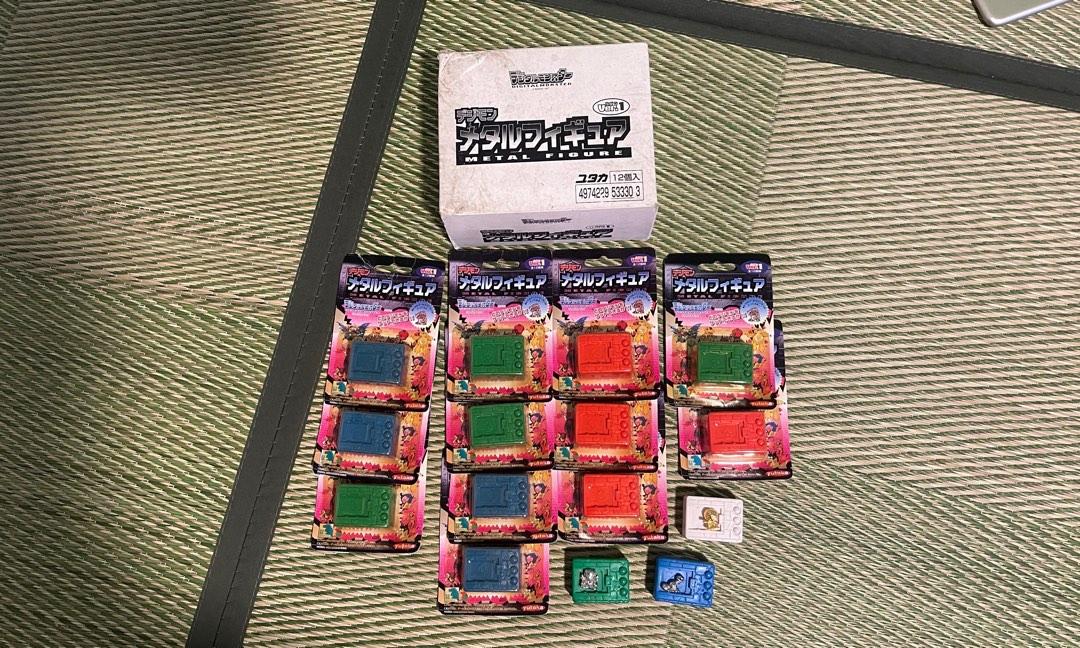 Yutaka Digimon Metal Figure Ver.1 ユタカ デジモン メタル フィギュア