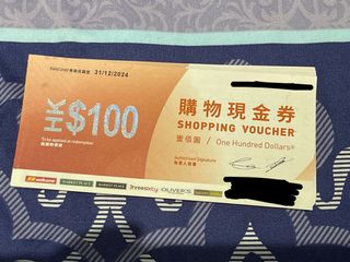 （分類：）位於 。 由 Mickeyli2007 提交（商品編號 1189194779，圖片 1）。簡介： 。