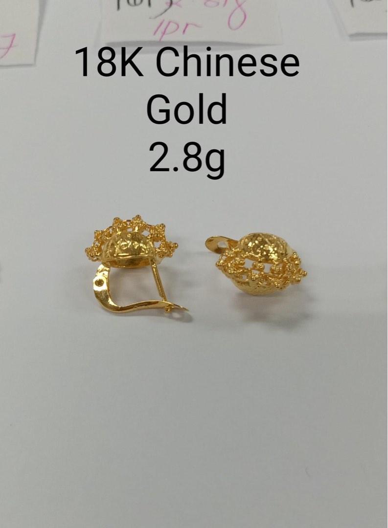 Chinese gold best sale earrings design