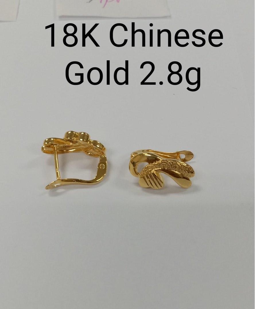 18k chinese gold earrings Women s Fashion Jewelry Organizers Earrings on Carousell