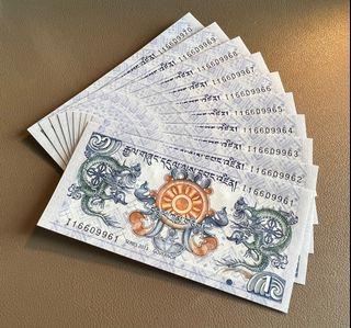 🇧🇹1 Ngultrum 2013🇧🇹10 Consecutive Running Numbers GEM UNC condition
