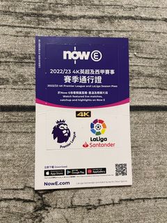 （分類：）位於 。 由 steph_chui 提交（商品編號 1189170255，圖片 1）。簡介： 。