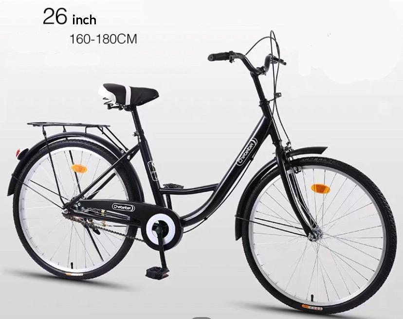 26 inch ladies bike for what height clearance