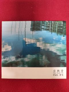 （分類：）位於 。 由 bobomusic 提交（商品編號 1189283643，圖片 1）。簡介： 。