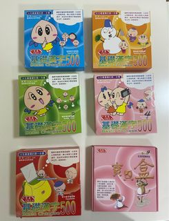 （分類：）位於 。 由 dodidone 提交（商品編號 1189158195，圖片 1）。簡介： 。