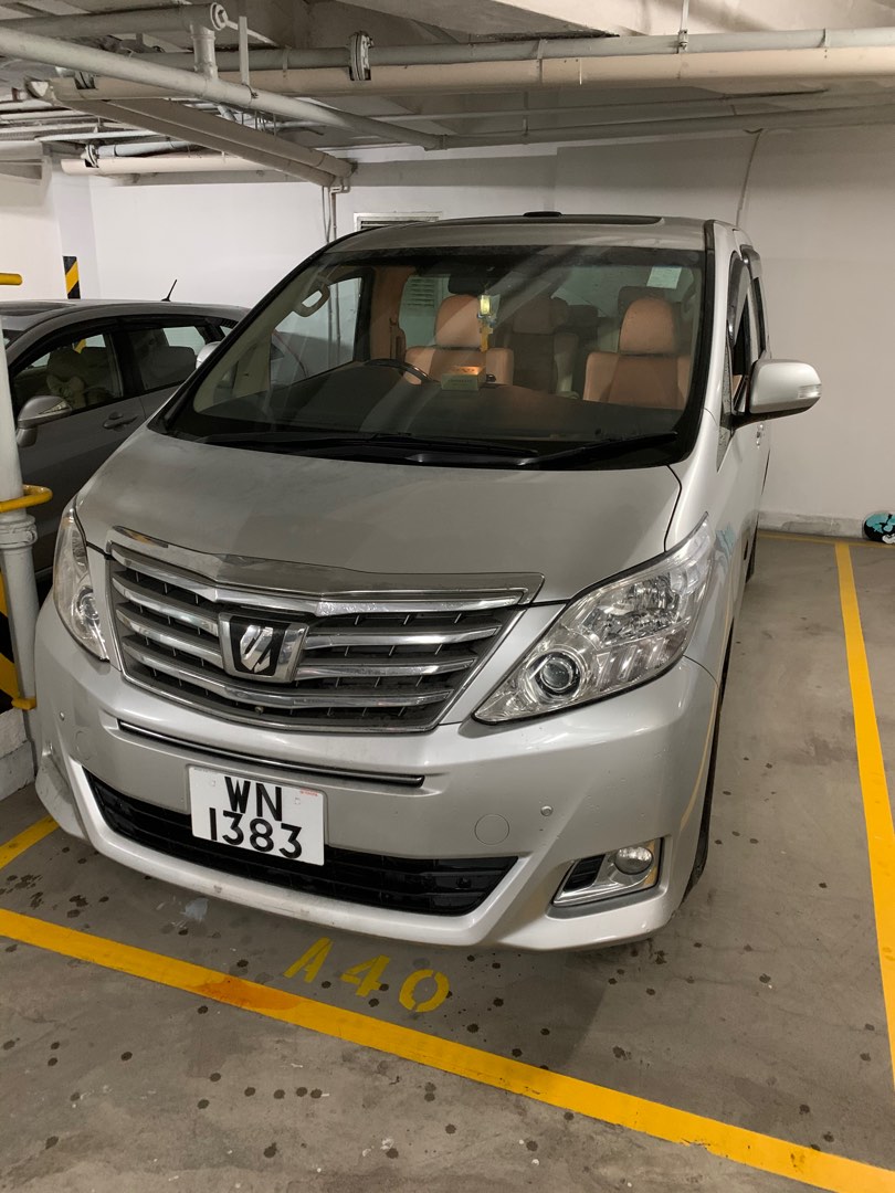 (分類:)位於 。 由 skyggor 提交(商品編號 1189191453,圖片 1)。簡介: 。