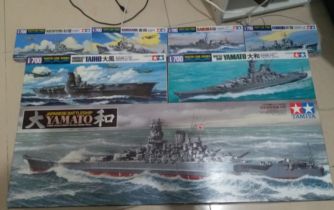 打包TAMIYA田宮戰艦模型1:700/1:350 大和大鳳, 興趣及遊戲, 玩具& 遊戲