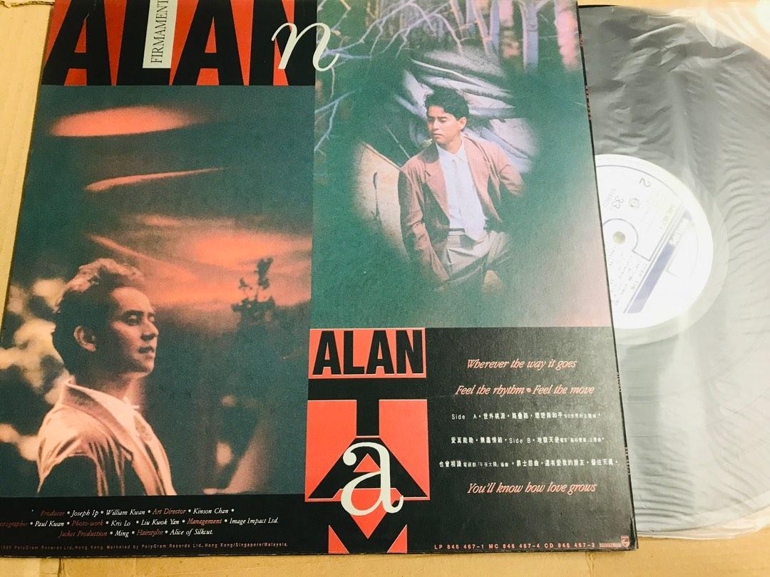 廃盤CD-譚詠麟 アラン・タム・1990年「世外桃源」PHILIPS 譚詠麟– 世外桃源(Firmament) | Releases | Discogs