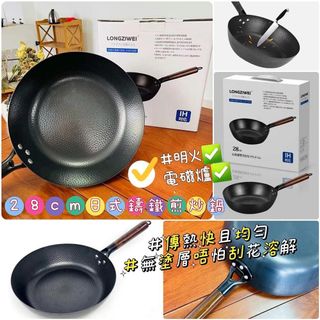 （分類：）位於 。 由 kanastore 提交（商品編號 1189299622，圖片 1）。簡介： 。