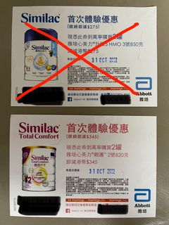 （分類：）位於 。 由 rainbbo 提交（商品編號 1189230328，圖片 1）。簡介： 。