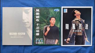 （分類：）位於 。 由 fivetrees 提交（商品編號 1189263364，圖片 1）。簡介： 。