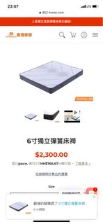 （分類：）位於 。 由 vvvvlaw 提交（商品編號 1189172033，圖片 1）。簡介： 。