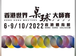 （分類：）位於 。 由 m_m0m 提交（商品編號 1189312725，圖片 1）。簡介： 。