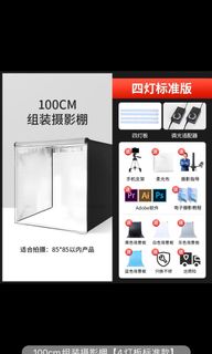 （分類：）位於 。 由 damnkwan 提交（商品編號 1189173757，圖片 1）。簡介： 。