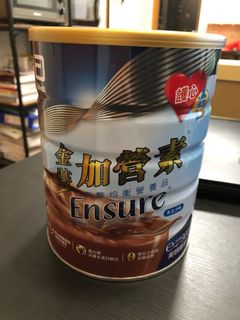 （分類：）位於 。 由 htl118 提交（商品編號 1189314547，圖片 1）。簡介： 。