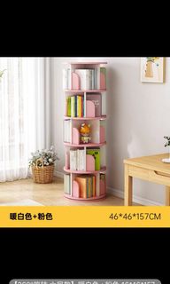 （分類：）位於 。 由 qing04101993 提交（商品編號 1189266210，圖片 1）。簡介： 。