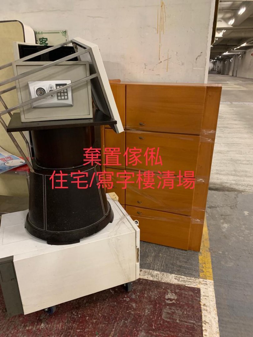 搬運傢俬電器  清拆棄置傢俬 移民清場交吉62863125287297113