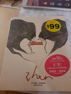 （分類：）位於 。 由 sharestore 提交（商品編號 1189193662，圖片 1）。簡介： 。