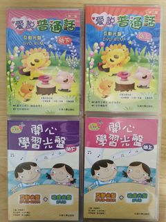 （分類：）位於 。 由 joetik 提交（商品編號 1189163391，圖片 1）。簡介： 。