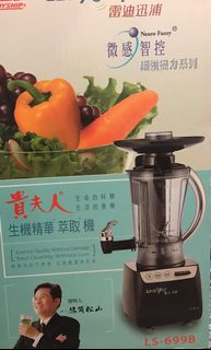 （分類：）位於 。 由 Magical_8 提交（商品編號 1189292622，圖片 1）。簡介： 。