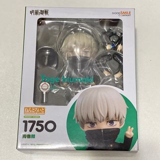 （分類：）位於 。 由 taev1230 提交（商品編號 1187805788，圖片 1）。簡介： 。