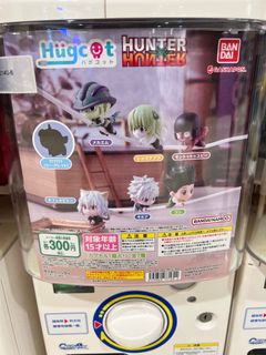 （分類：）位於 。 由 yanchan2 提交（商品編號 1189328182，圖片 1）。簡介： 。