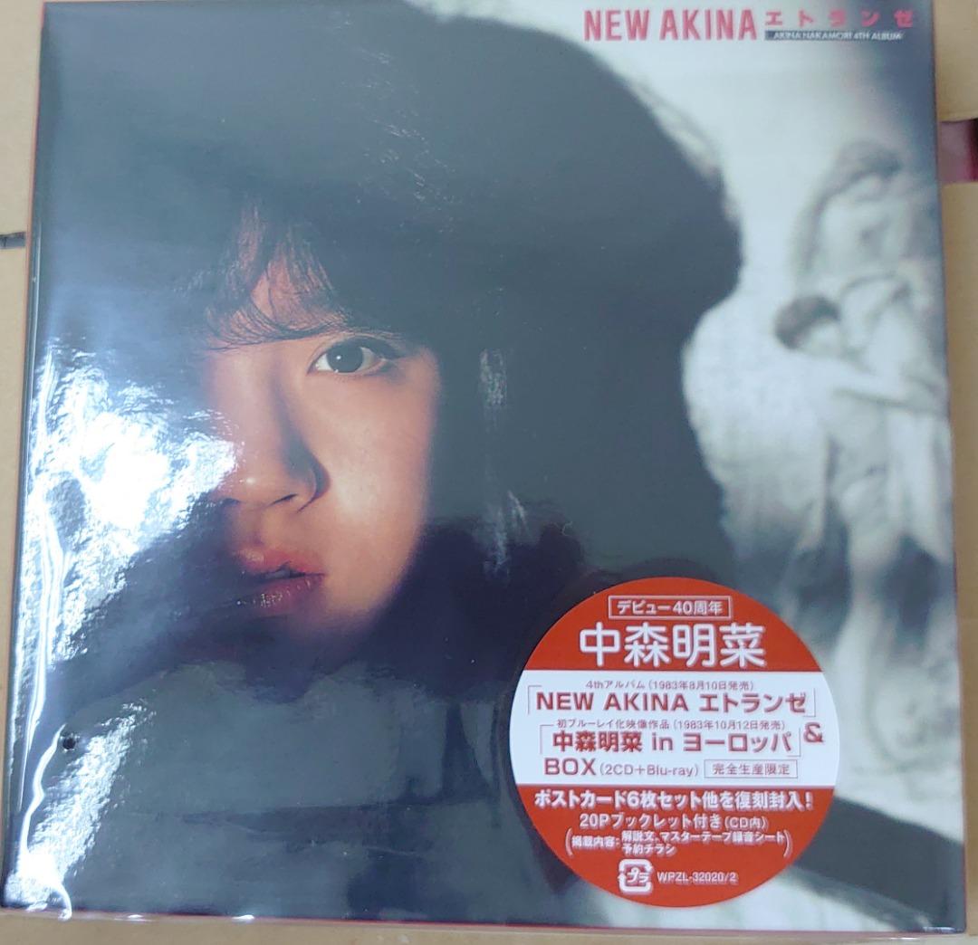 NEW AKINA エトランゼ 中森明菜 in ヨーロッパ DVD-