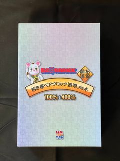 （分類：）位於 。 由 yami--san 提交（商品編號 1189241038，圖片 1）。簡介： 。
