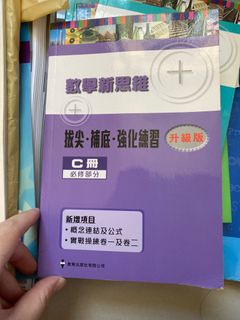 （分類：）位於 。 由 pizza_or_potato_chips 提交（商品編號 1189218058，圖片 1）。簡介： 。