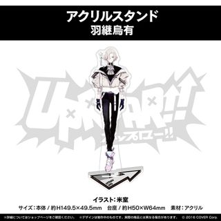 （分類：）位於 。 由 natsu000 提交（商品編號 1189326655，圖片 1）。簡介： 。