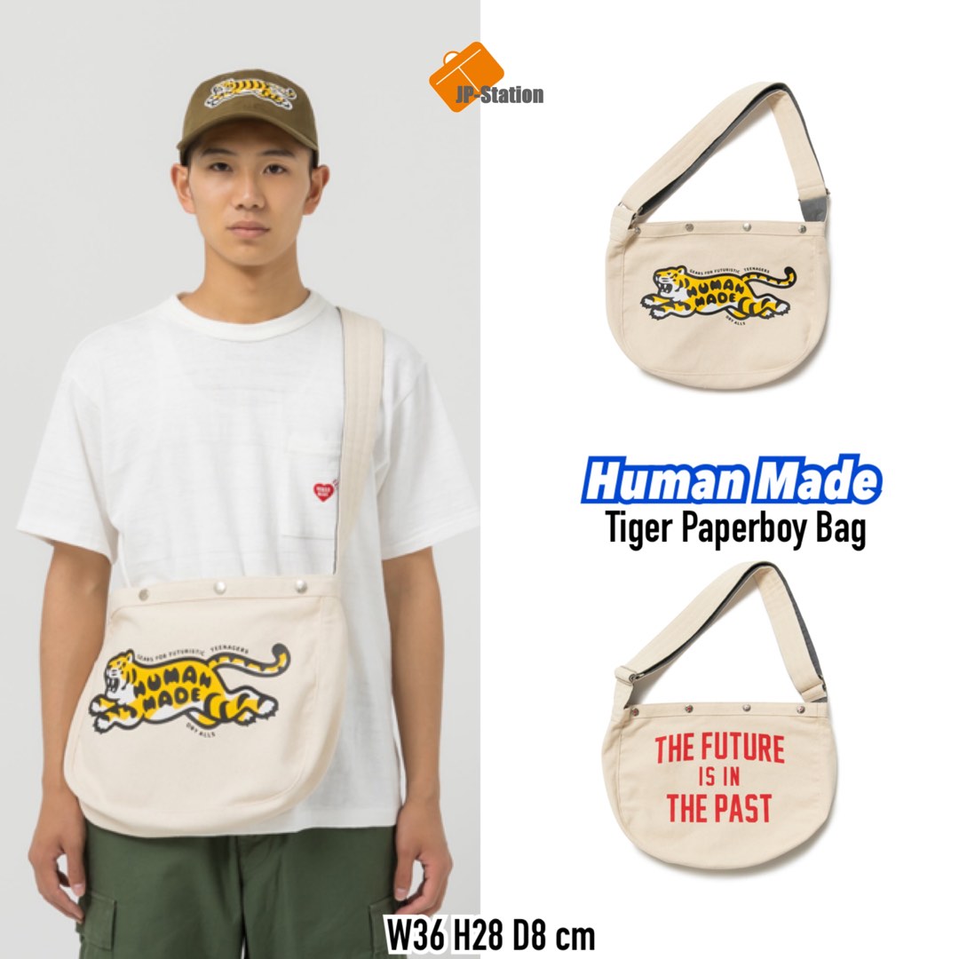 HUMAN MADE PAPER BOY BAG TIGER - バッグ