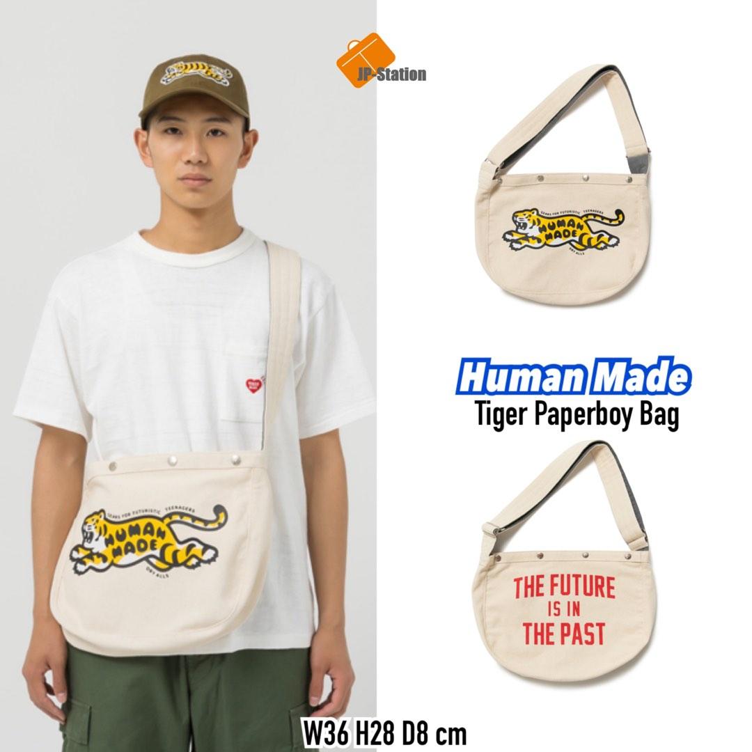 HUMAN MADE PAPER BOY BAG TIGER