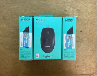(Brand-new genuine product) Logitech M100R Wired Mouse