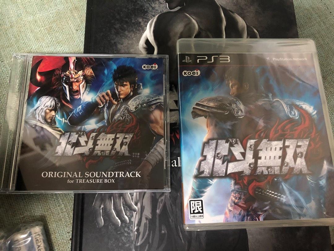新品未開封 PS3 北斗無双 TREASURE BOX 2点セット販売 - ゲーム 