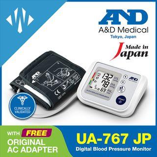 A&D Japan Digital BP Monitor UA 767-JP