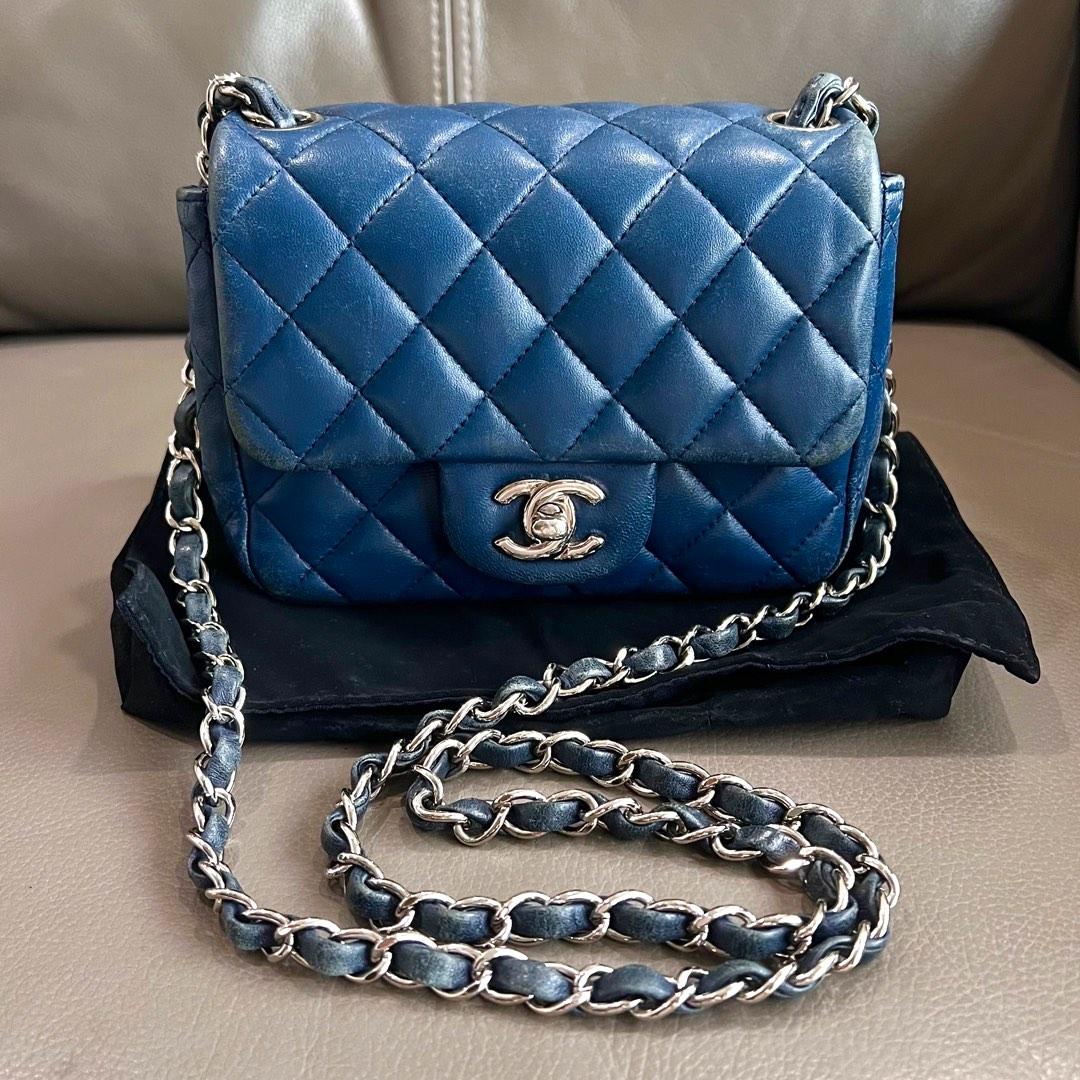 Cheap used online chanel bags