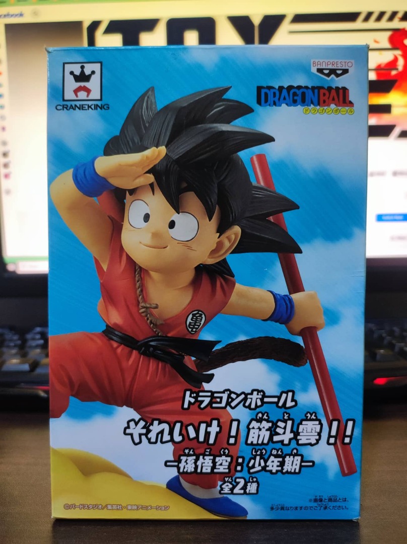 Banpresto Dragon Ball Goku & Flying Nimbus Figure (), Hobbies & Toys,  Toys & Games on Carousell