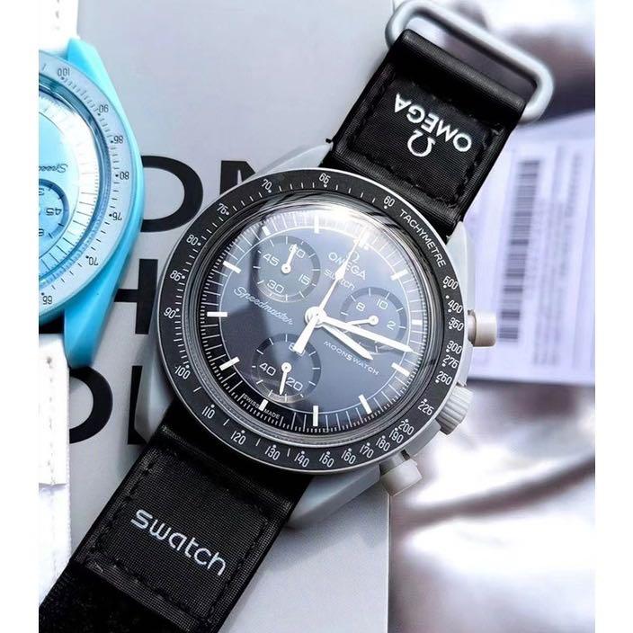Best multifunction watches 2025