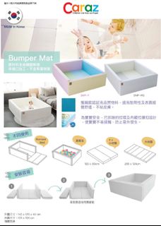 （分類：）位於 。 由 kisshop8 提交（商品編號 1189323779，圖片 1）。簡介： 。