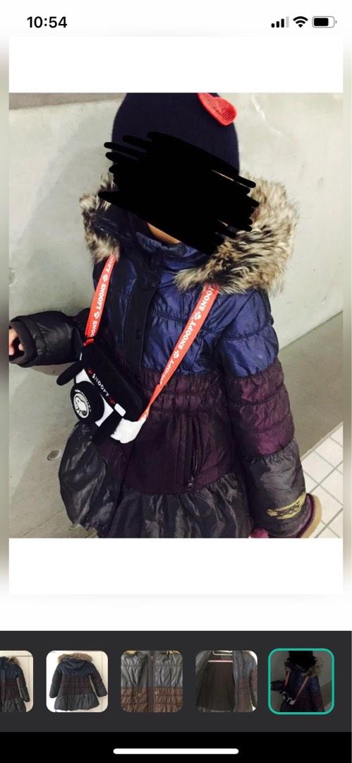 Catimini girls clearance coat