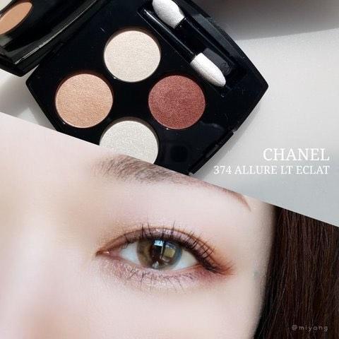 Chanel eyeshadow 374 LES 4 OMBRES, Beauty & Personal Care, Face, Makeup on  Carousell